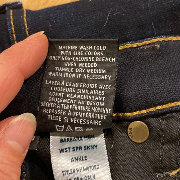 🔥NWOT Hudson Skinny Stretch Jeans! - Picture 7 of 7